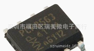 全新 PCF8563 PCF8563T SOP-8 全新现货