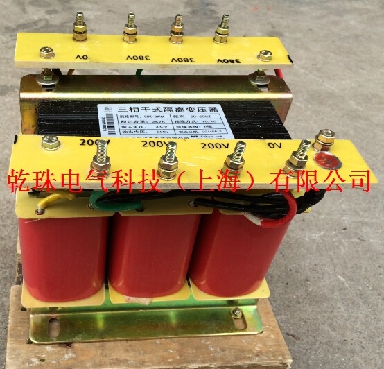 定做500KVA/500KW三相大电流变压器380V变60V53V52V50V49V48V46V