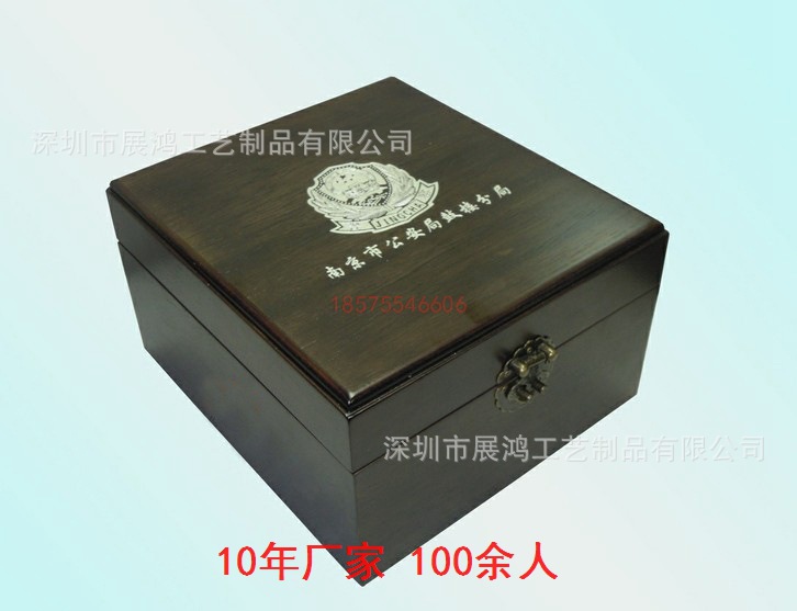 徽章木盒 (SP-2039)