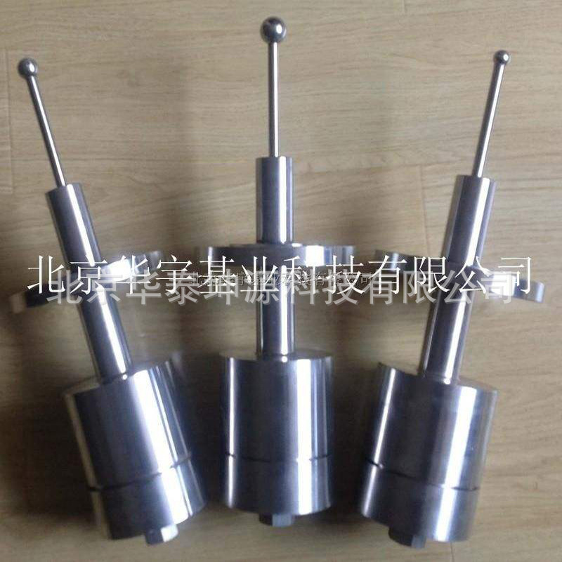 Line type Viscometer Online Viscosity Measuring instrument Reactor Viscometer high temperature Online Viscometer