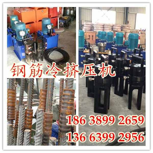 538wclj(2es6mhx0p[a{evb_副本_副本