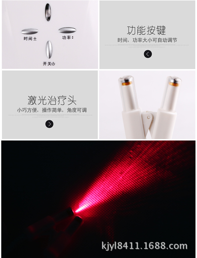 详情