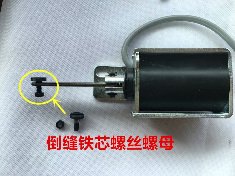 同步车厚料车包边拉筒座垫毛毯包边器对折包边龙头单包筒6MM厚