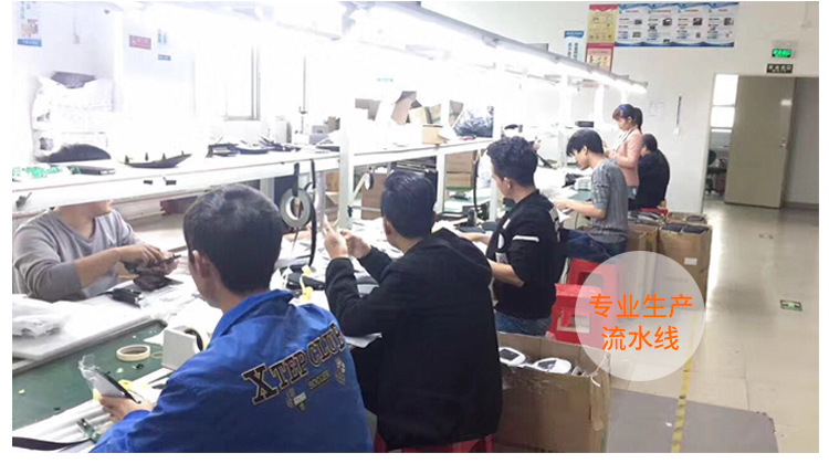 工厂详情_05