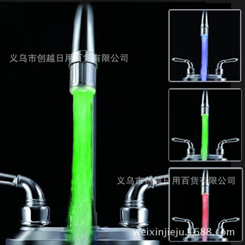 Светильник-смеситель LED Faucet Light (M24×1) — ABS, автономный, режимы цвета/температуры, размеры 35×24 мм