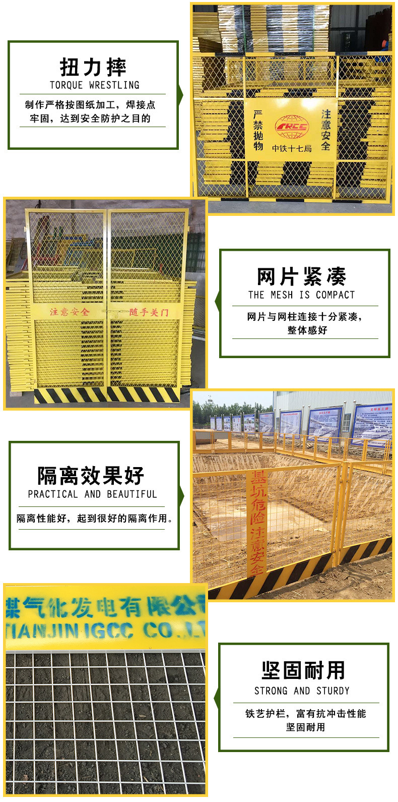 20170519_100908_003 副本