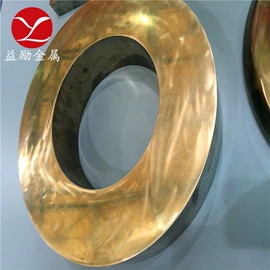 镍合金;铜合金;铝合金