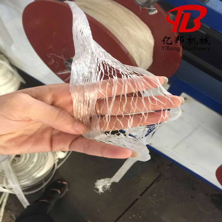 SJL自动塑料扁丝拉丝机组制单股捆草绳打草绳机械设备价格