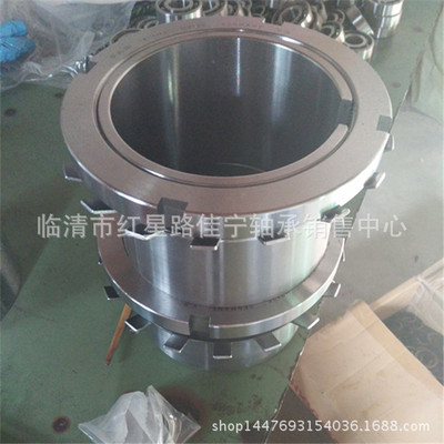 [山东厂家现货销售 原厂 紧定套 退卸套 H3140  AH3140]