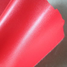 现货 平板光面PVC皮革面料  包装贴皮仿皮人造革皮料