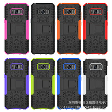 适用三星A71手机壳A20E二合一炫彩纹防摔清水套A40轮胎支架保护套