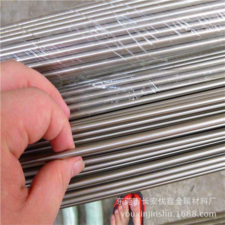 宝钢优质小公差430不锈铁棒材 不锈铁研磨棒 光亮易车削棒
