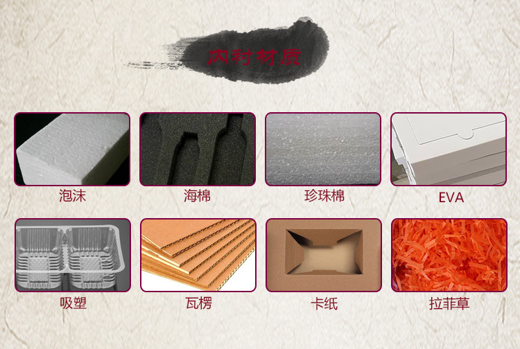 Искренний_11