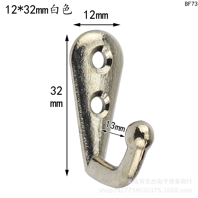 Белый весить одежду крюк обычным крючком золото античный крюк весить одежду крюк вешалка крюк сплав подключить обычным крючком крюк подключить особенный