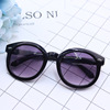 Children's glasses, sunglasses, resin solar-powered, Korean style, wholesale