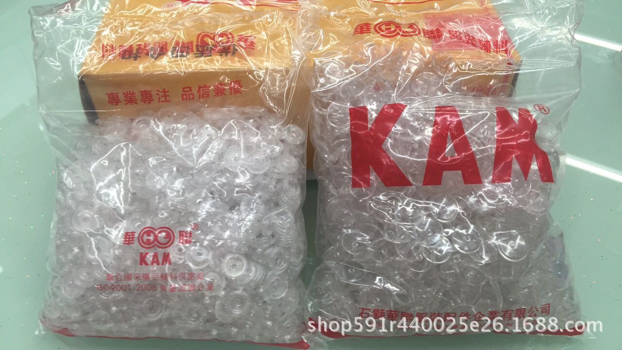 QQ图片20170828105528