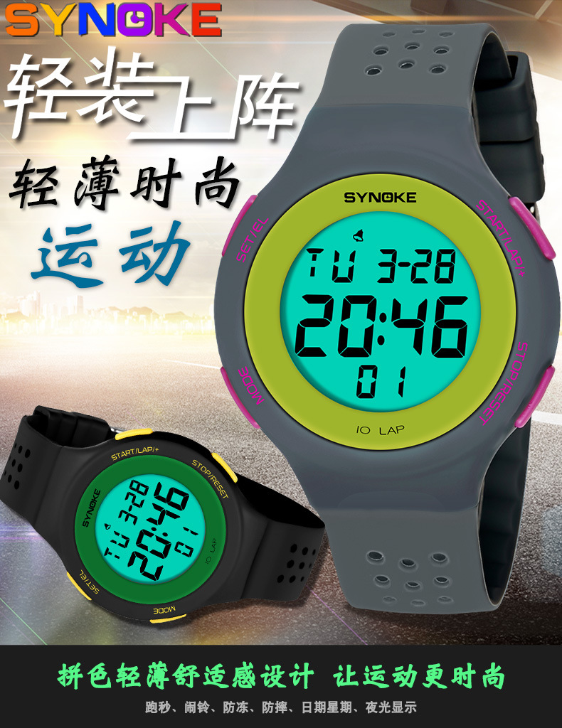 详情图