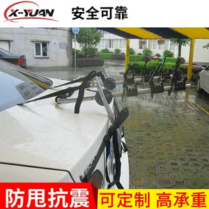 Xunyuan tək çərçivəli velosiped dayağı, universal avtomobil arxa tək çərçivə