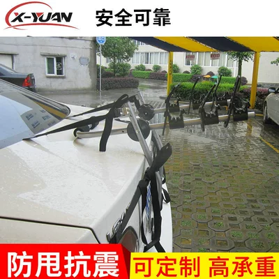 Xunyuan car single frame bicycle frame car universal car rear mountain single frame (Luggage Rack)