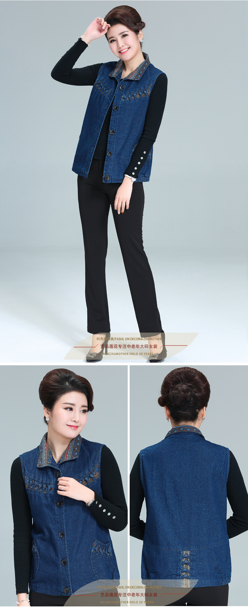 Gilet femme en Coton - Ref 3316844 Image 19