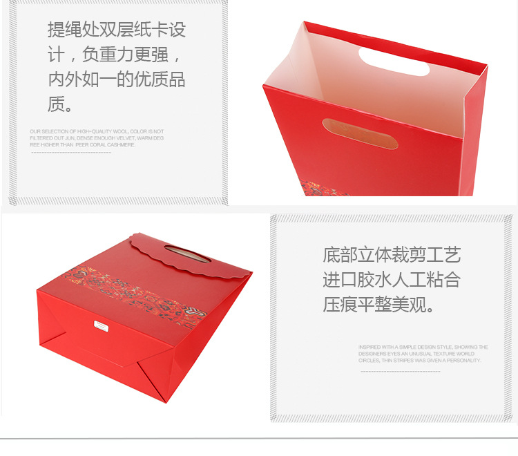 礼盒新详情2_06