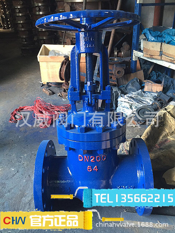 汉威阀门WC6铬钼钢法兰闸阀Z41Y-16I/25I/40I/工业手动高温蒸汽