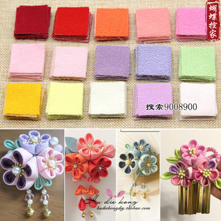 �ֹ���ʽ���L��ɫ�U����Ƭ����������DIY���L��ɫ�U����Ƭ��Ƭ