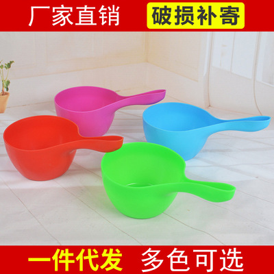 Manufactor Direct selling thickening Plastic Water scoop Ladybug kitchen Water ladle baby baby Wash hair take a shower Water scoop