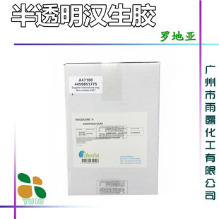 ����ԭ�b�M���_�؁��Sԭ�z ��͸���h���z �����{�턩 �A�Ͽ�����