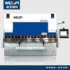 Manufactor supply numerical control Bending machine Famous and high-quality machine tools Top quality