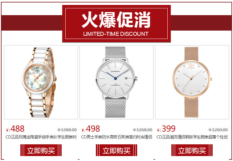 QQ截图20170916171659