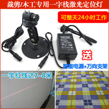 ���b�ü��t�⾀���ⶨλ�� һ��ֱ���D���� ����Cһ�־�������]