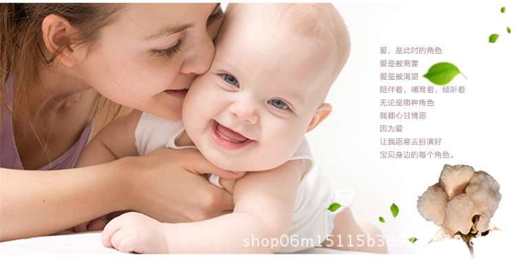 电脑端-彩棉尿垫详情_03