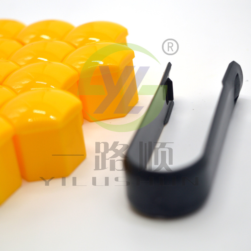 Aplicable a wulingzhiguang Hongguang viaje Rongguang nuevo coche rueda de cubo neumático tapa de tornillo tapa decorativa cubierta de polvo
