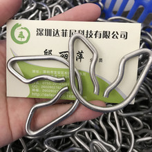 ����ۏ��ӹ� ���������h ��� ���ĈA��ۏ� 304���P䓾��ṩ