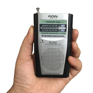 Фабрика прямых продаж бестселлеры модели BC-R20 Многофункциональный радиоприемник Mini Player Radios