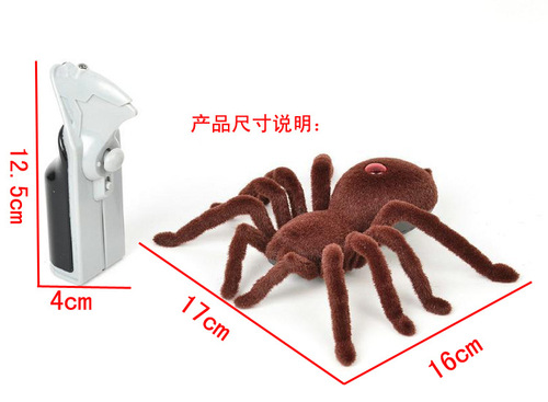 2-Channel Infrared Remote Control Spider with Realistic Appearance, Prankster Toy, Children's Creative and Educational Toy
