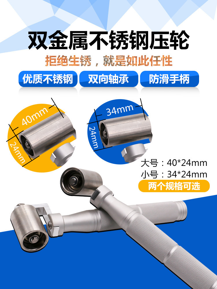 4286728501_1185384007