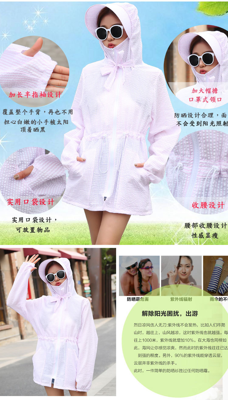 Blouson femme en Coton - Ref 3322540 Image 9