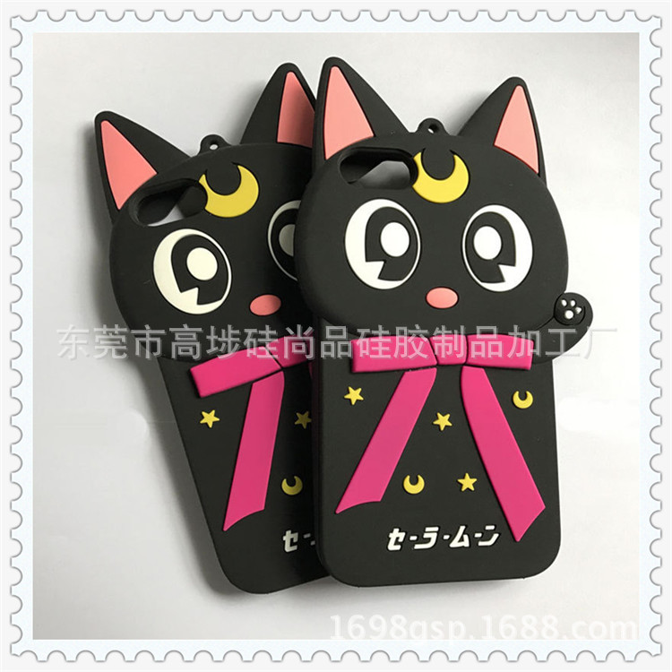 3669914848_762553594