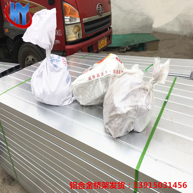 QQ图片20170321145231_副本