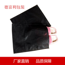 ��ɫ�޷Ĳ����ڴ� ��ɫ�޷Ĳ����������� ��ɫ�޷Ĳ�Ь�ӷ�����