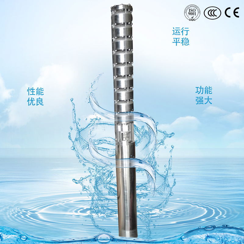 2205 bomba de agua de mar de acero bifásico resistente a la corrosión bomba especial de agua de mar de alta elevación bomba de elevación de agua de mar de gran caudal