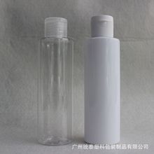 150ml����ƿ pet24��ˬ�wˮƿ ��Һƿ ͸��ϴ�o���b����ƿ