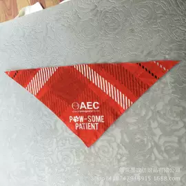 丝巾;围巾;其它巾类