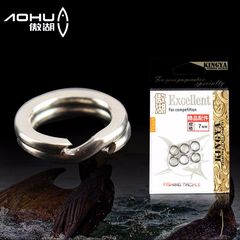 傲湖路亞環路亞圈 不鏽鋼強力雙圈路亞餌連接環加強壓扁形O型圈