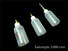 �S��ֱ�� 50CC�ƾ�ƿ ����ˮƿ ����ƿ ������ƿ �c�zƿ ����^