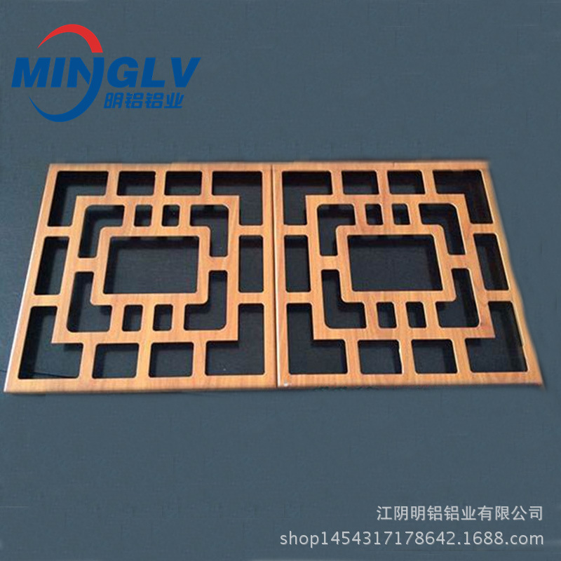 中国风镂空雕花铝板171024