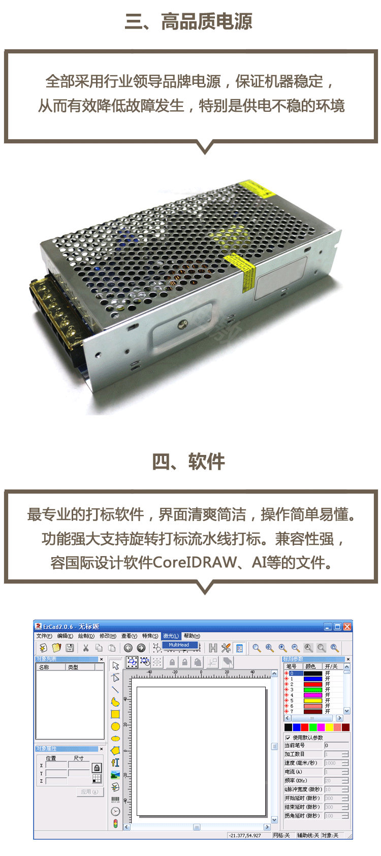 详情页_06
