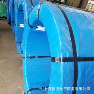 䓽g�� �A����䓽g�� �oճ䓽g�� 15.2䓽g�� ���K䓽g���S��ֱ��